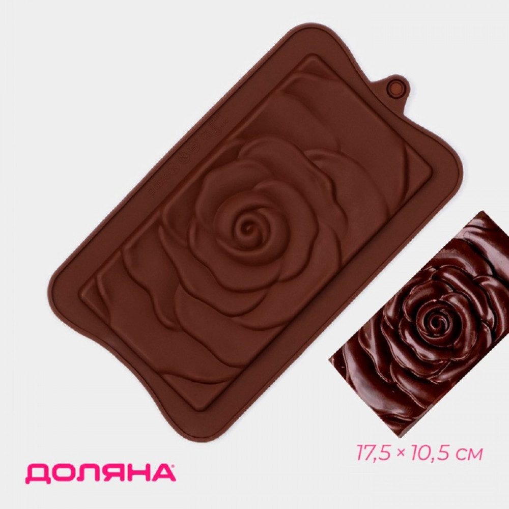 Форма для шоколада «Роза» | Доляна