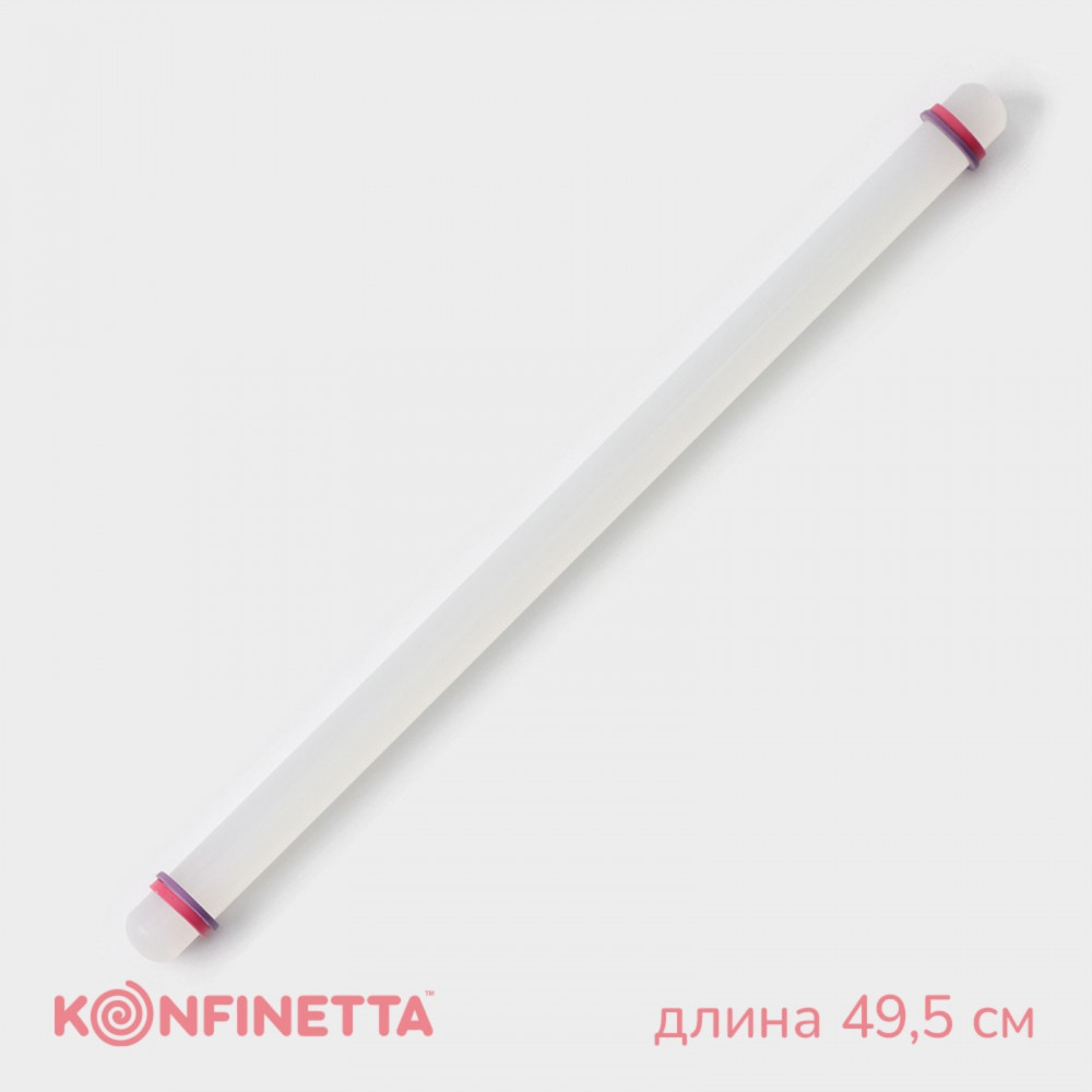 Скалка с ограничителями кондитерская | Konfinetta