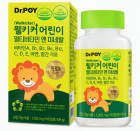 мультивитамины