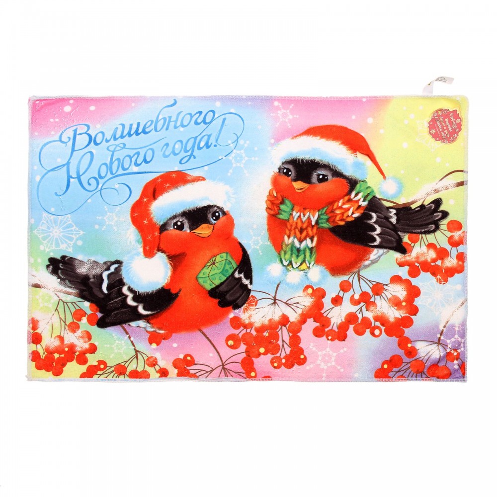 Полотенце «Волшебного Нового года!» (40х60 см) | Collorista
