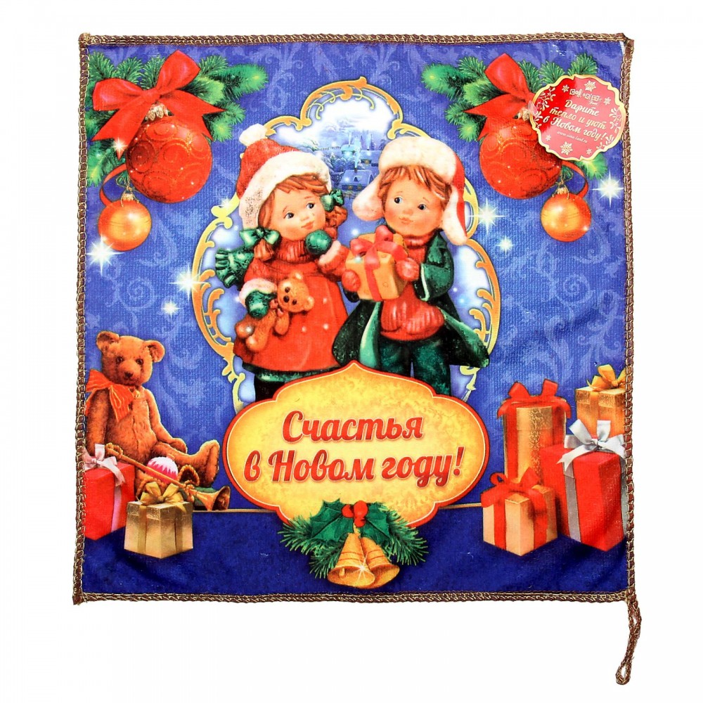 Полотенце «Счастья в Новом году!» (30х30 см) | Collorista