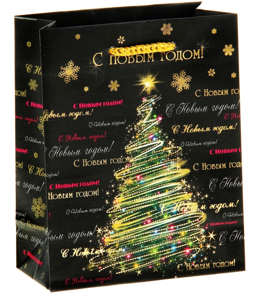 Пакет подарочный «Ёлка» (10х18x23 см)