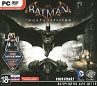 Batman: Рыцарь Аркхема (5 DVD)