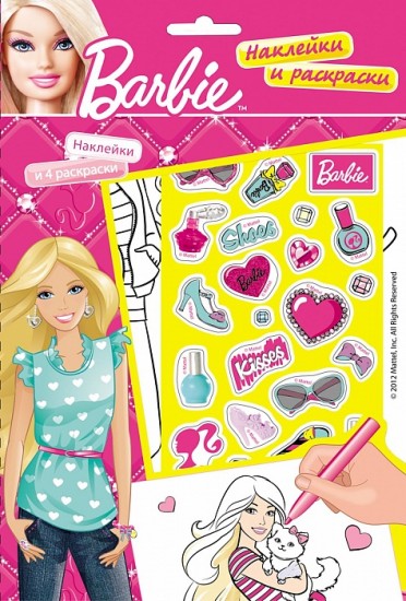 Barbie. Наклейки и раскраски 1