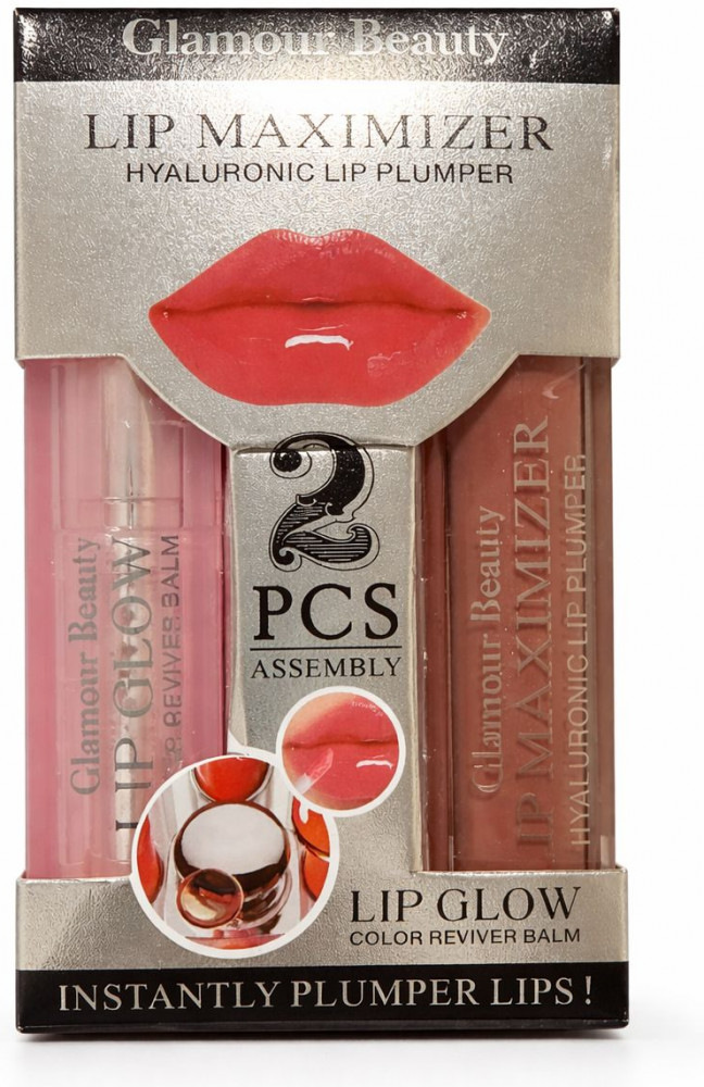 Набор для губ «Glamour Beauty Lip Maximizer Set»