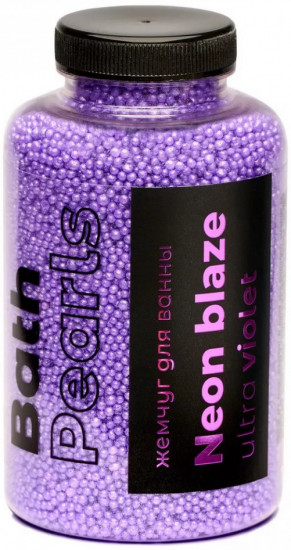 Жемчуг для ванны «Ultra violet»