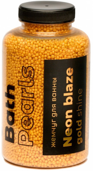 Жемчуг для ванны «Gold Shine»