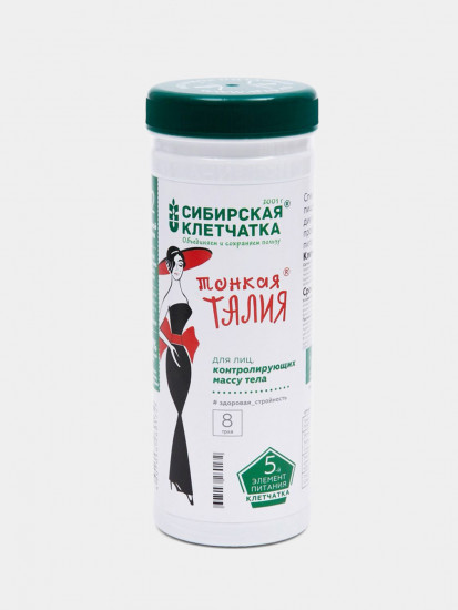 Клетчатка «Тонкая талия»