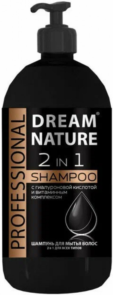 Шампунь «Professional» | Dream Nature