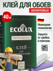 250 г 250 г