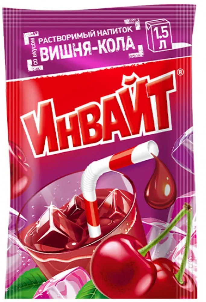 Растворимый напиток «Вишня-Кола» | Invite