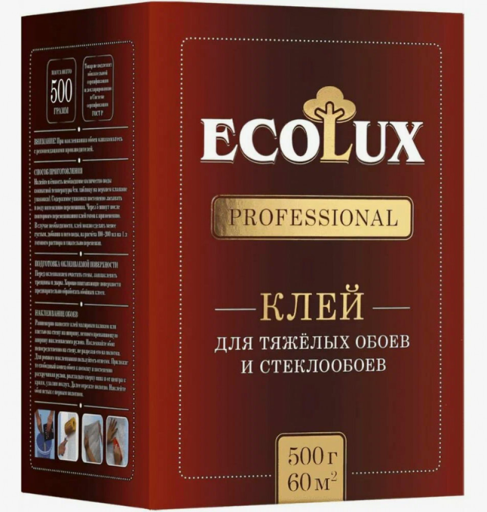 Клей виниловый | Ecolux