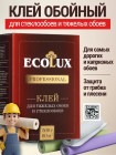 500 г 500 г