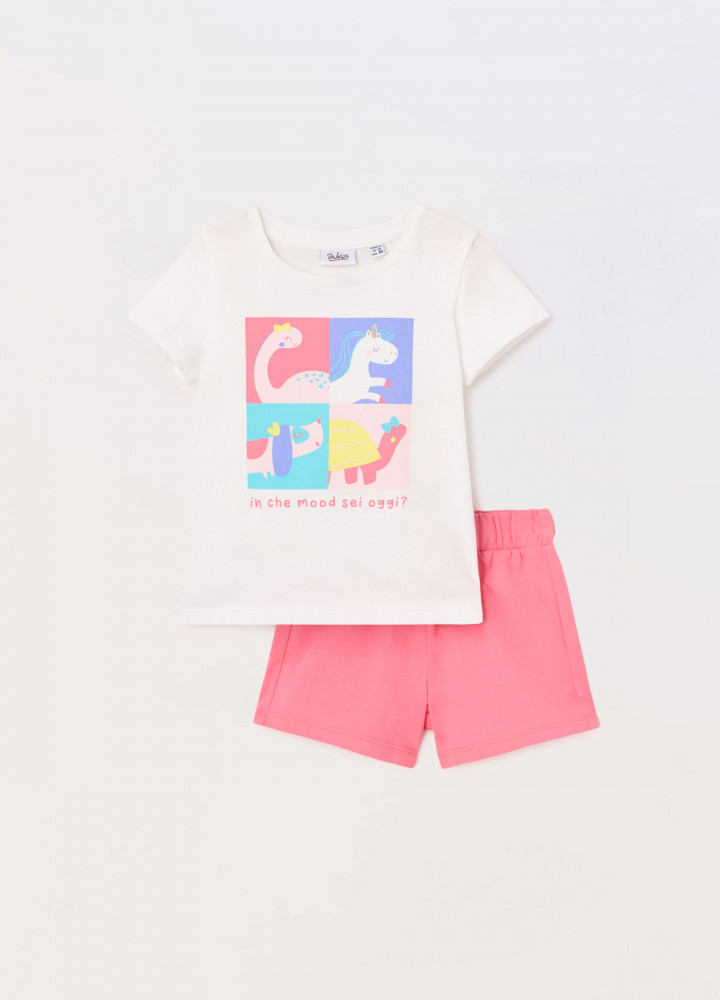 Комплект детский | Blukids