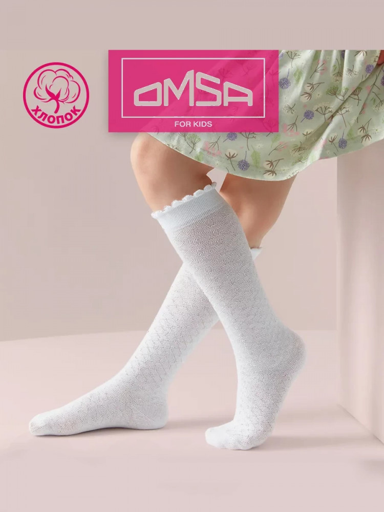 Гольфы для девочек | Omsa