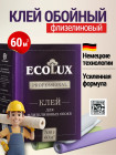 500 г 500 г