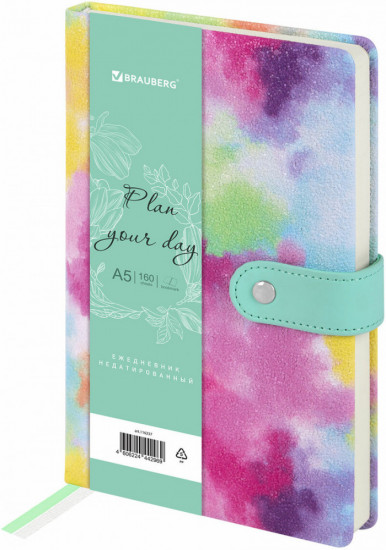 Ежедневник