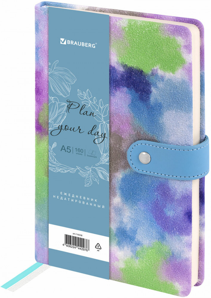 Ежедневник | Brauberg