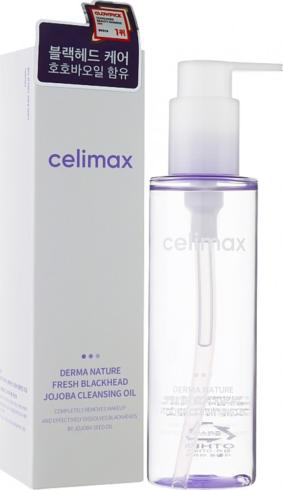 Гидрофильное масло «Derma Nature Fresh Blackhead Jojoba Cleansing Oil» | Celimax