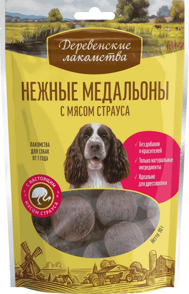 Мясная нарезка для собак из мяса страуса | Деревенские лакомства