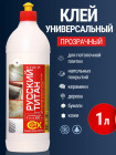 1 л
