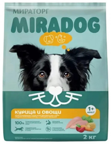 Сухой корм и овощами для взрослых собак с курицей