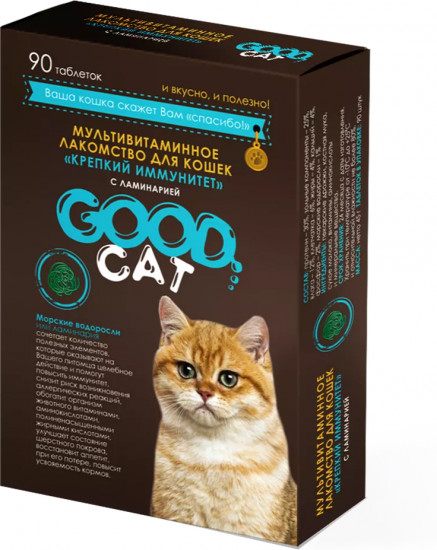 Витамины для кошек крепкий иммунитет