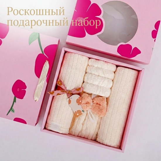 Подарочный набор для женщин «Нежность»