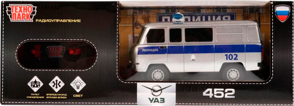 Машина на радиоуправлении «UAZ 452 Полиция» | Технопарк