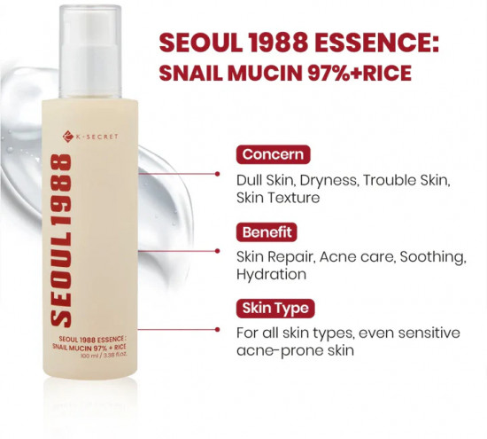 Восстанавливающая эссенция для лица «Seoul 1988 Essence Snail Mucin 97% + Rice»