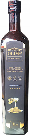 Оливковое нерафинированное масло «Black Label 0.1%»