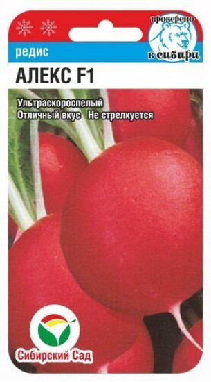 Редис «Алекс F1»