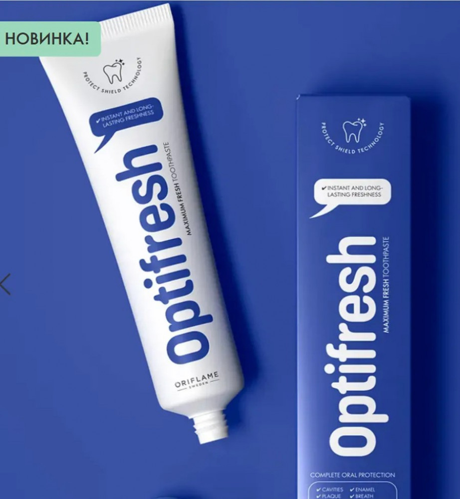 Освежающая зубная паста «Optifresh» | Oriflame Cosmetics