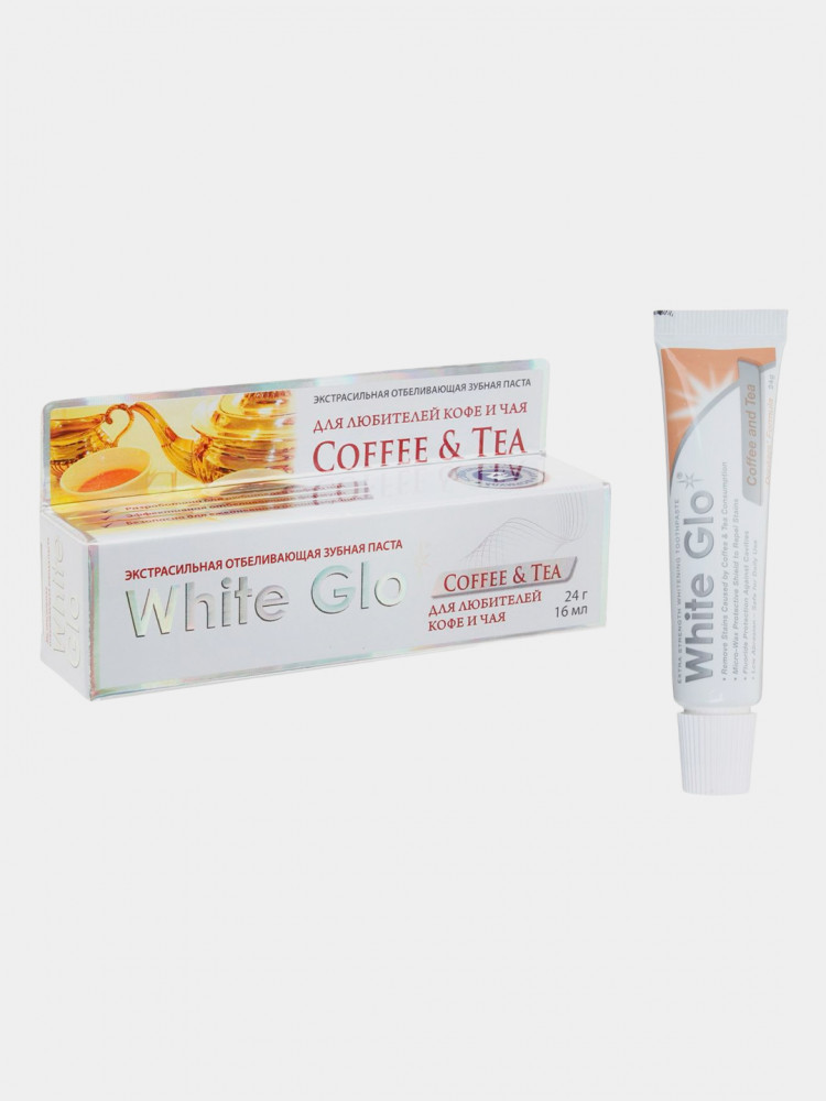 Мини-зубная паста отбеливающая для любителей кофе и чая | White Glo