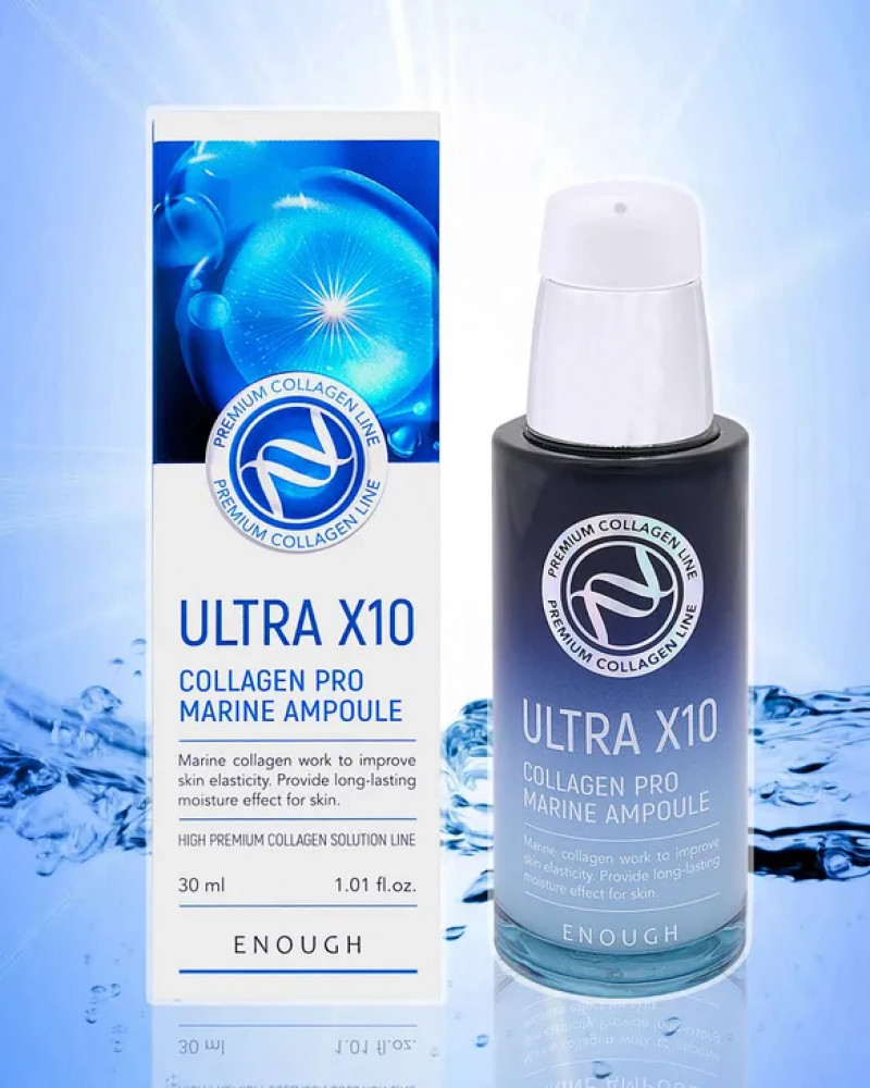 Ампула с морским коллагаеном «Ultra X10» | Enough