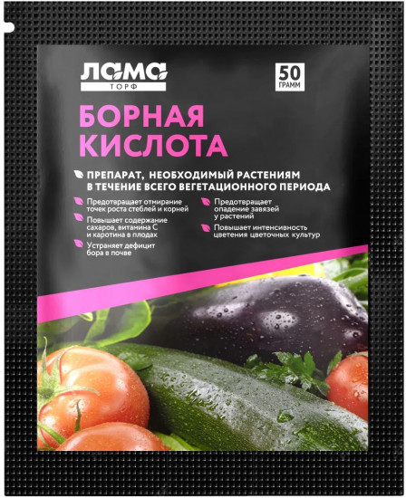 Борная кислота