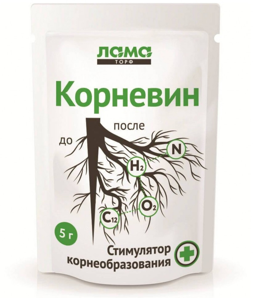 Стимулятор корнеобразования «Корневин» | Лама Торф