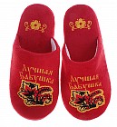 Тапочки женские «Лучшая бабушка»