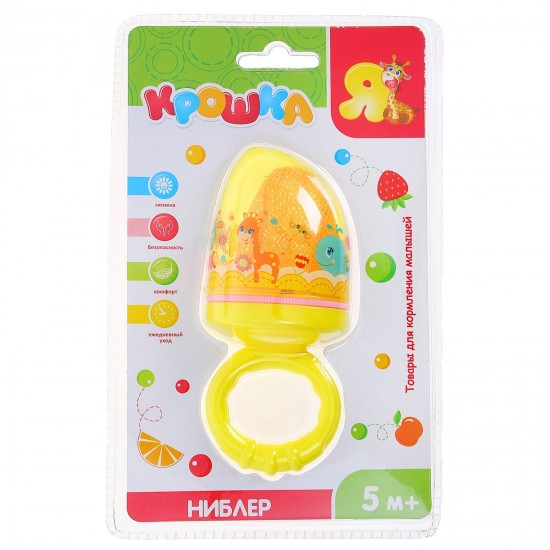 Ниблер с сеточкой «Чудо-ребенок»