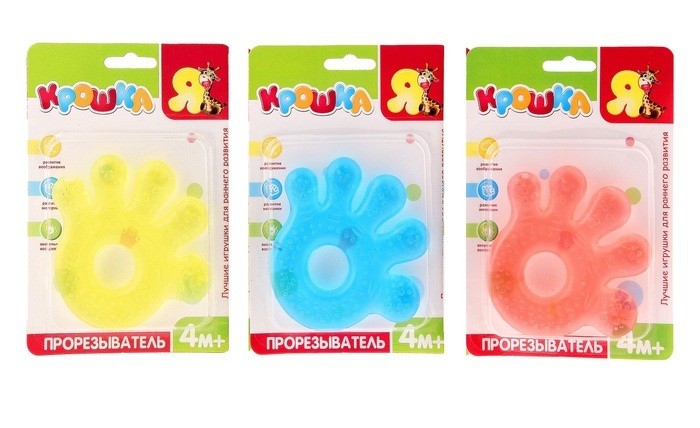 Прорезыватель с водой «Рука», цвета в ассортименте | Крошка Я
