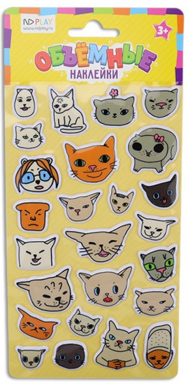 Объемные наклейки «Коты»