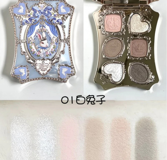 Тени для век «Flower knows Bunny Garden», оттенок 01