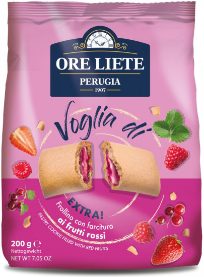 Печенье с фруктовой начинкой «Extra»