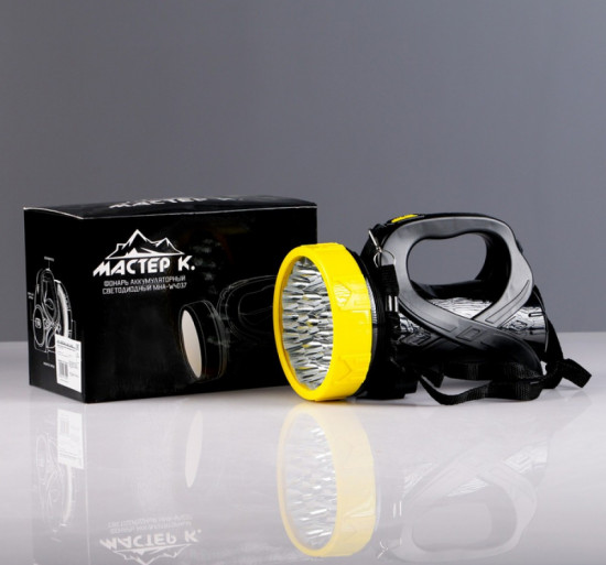 Фонарь прожекторный