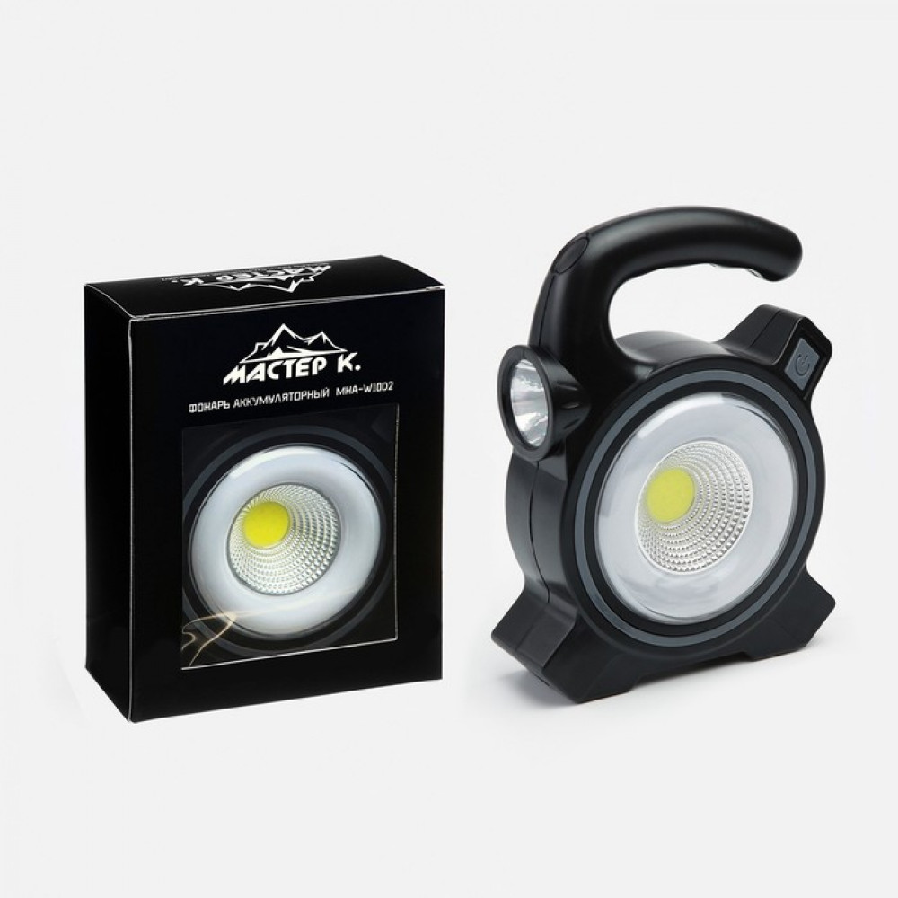 Фонарь ручной | Мастер К