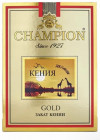 классический классический