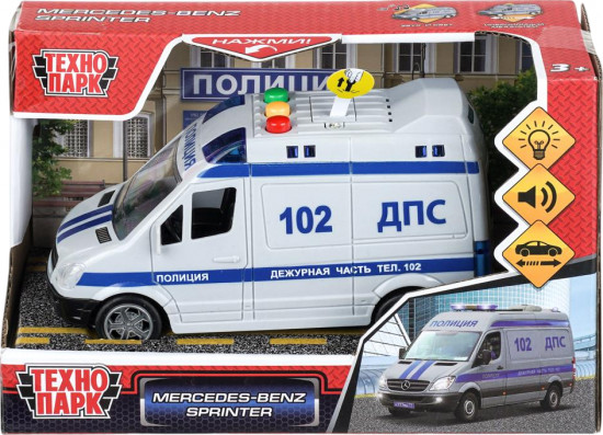 Машина инерционная «Mercedes-Benz Sprinter Полиция»