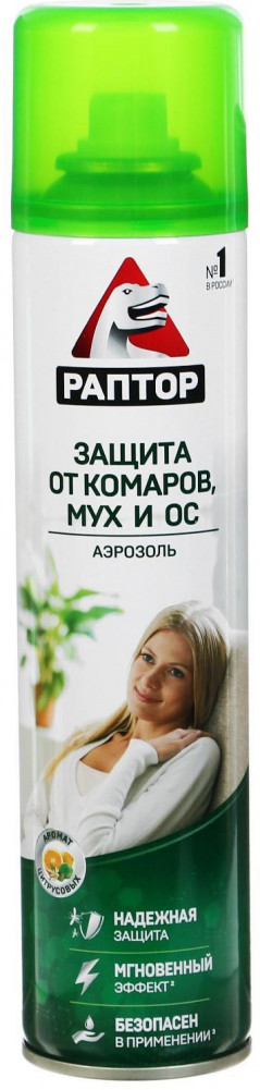 Аэрозоль от летающих насекомых | Раптор