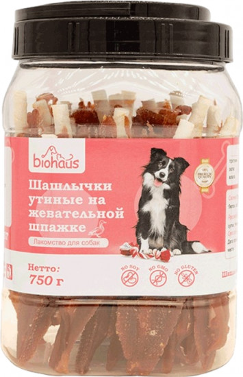 Лакомство для собак «Шашлычки утиные на жевательной шпажке»