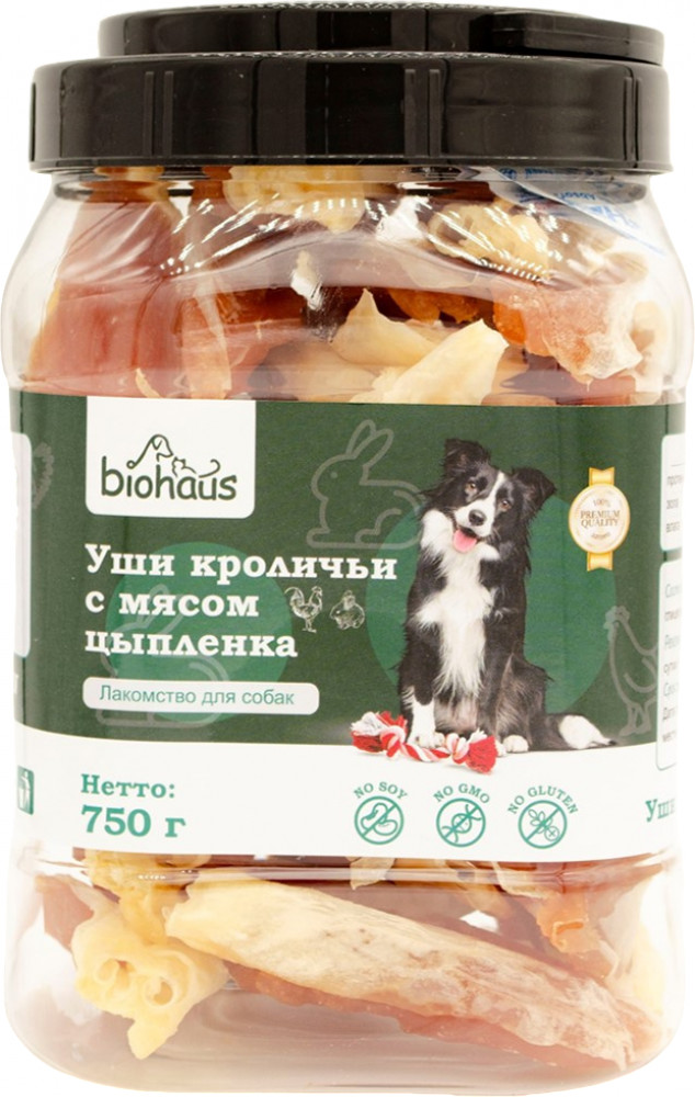 Лакомство для собак «Уши кроличьи с мясом цыпленка» | Biohaus